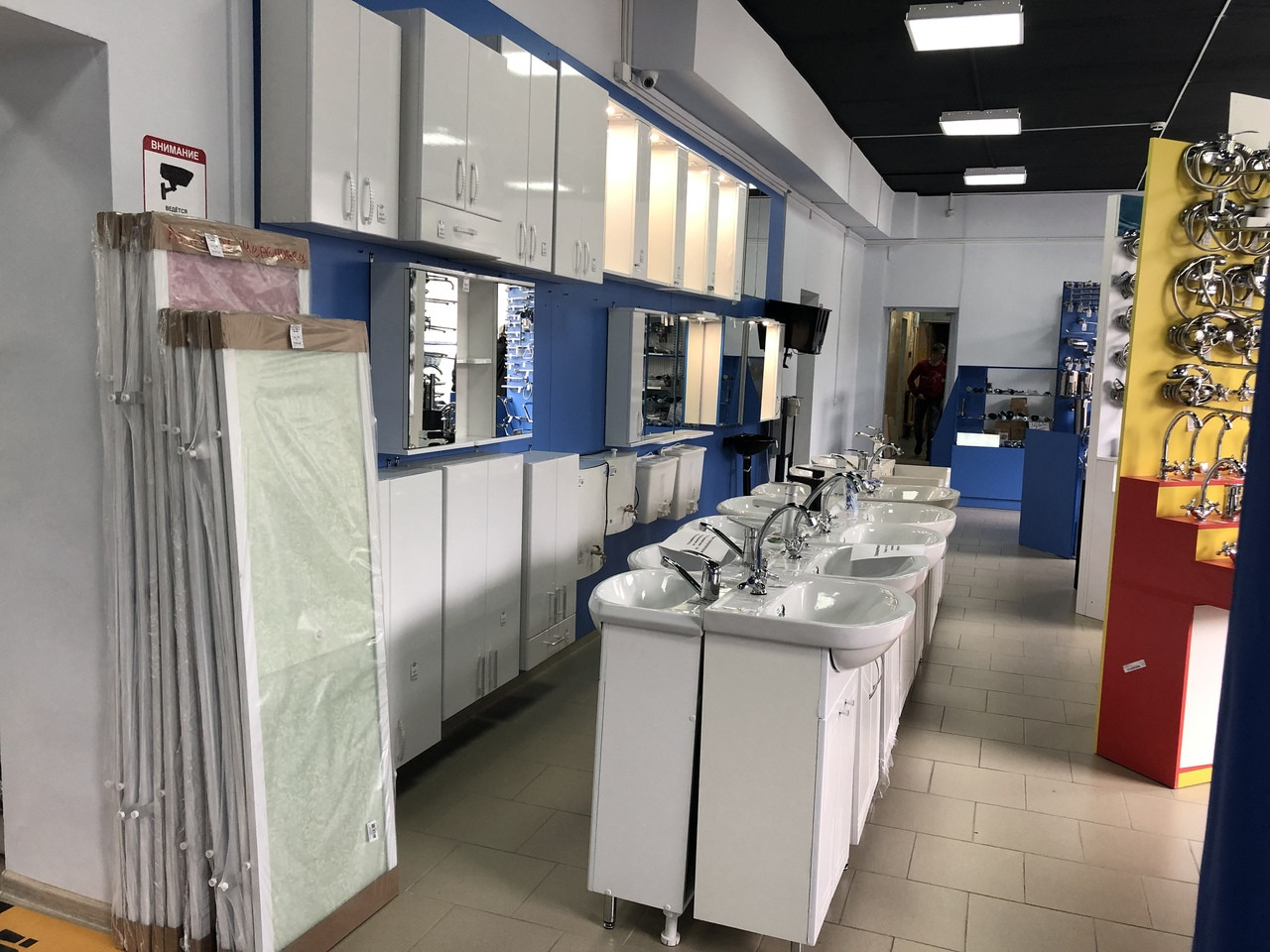 Ул Индустриальная Гродно Магазин Сантехника Ул Индустриальная Гродно Магазин Сантехника